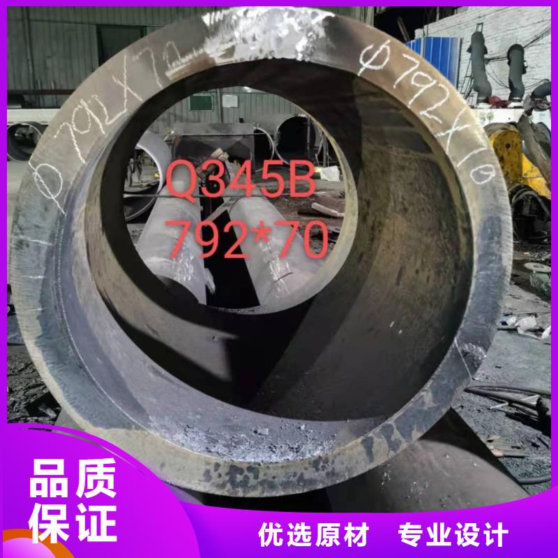 Q355C钢板卷管卷筒不锈钢带孔钢板卷筒焊接品质保证