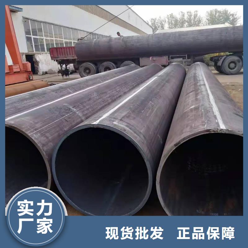 q345b厚壁卷管直缝焊管图片采购价格