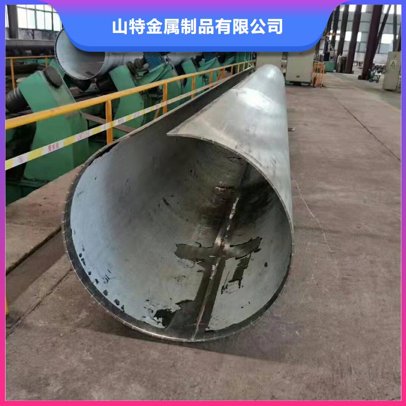 钢板滚筒清渣桥梁桩基钢护筒长度多少诚信厂家