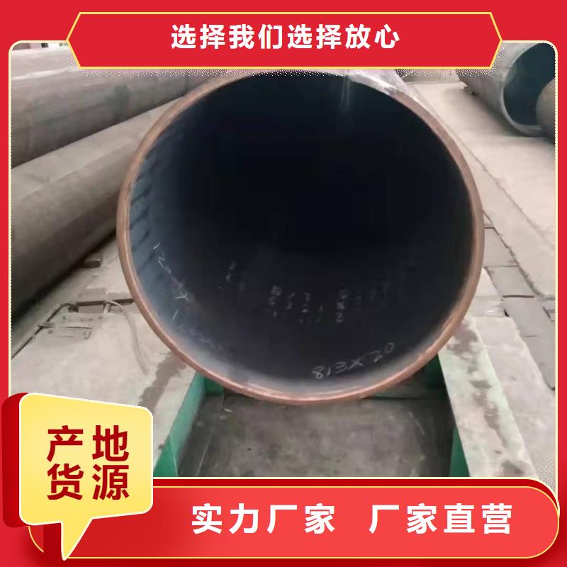 钢板卷管规范管线用钢制平板闸阀免费咨询
