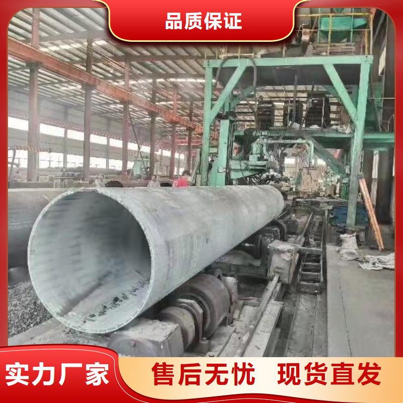 钢板卷管的直径公差标准桥梁钢管柱现货报价