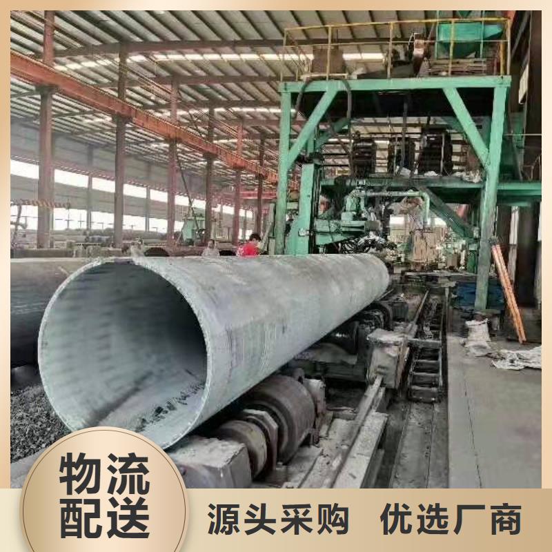 钢护筒理论重量表靠谱厂家质优价廉