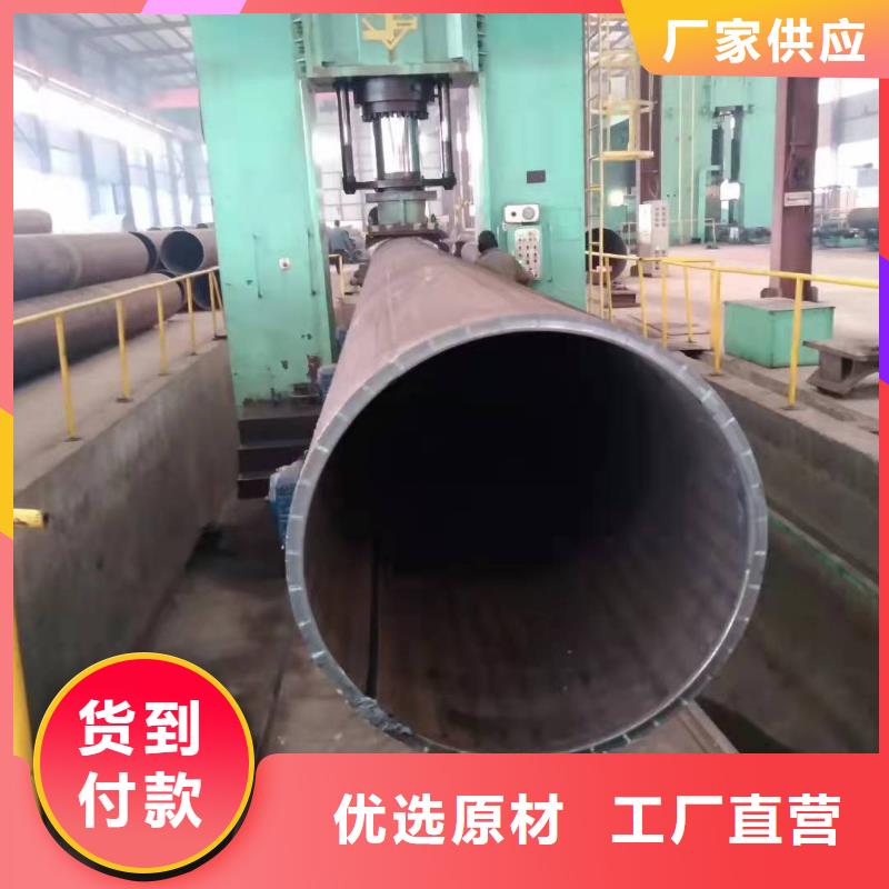 钢护筒长度规范要求制造厂家采购价格