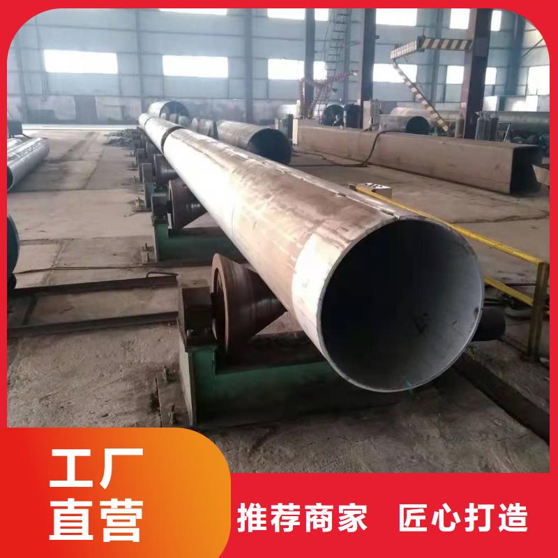 复合板卷筒1700*30钢板卷管值得信赖