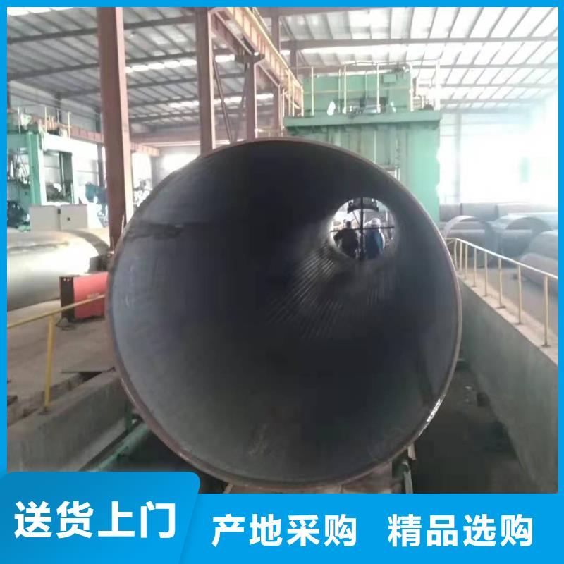 690*20大口径钢板卷管980*20大口径钢板卷管品质保证