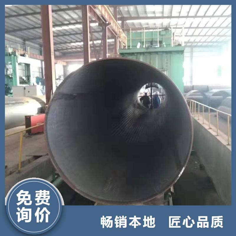 q235b钢管壁厚要求309S锥形钢板卷筒产品介绍