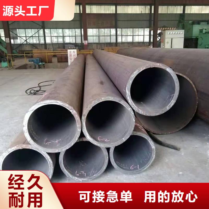 钢板卷管理论重量表免费咨询全国配送