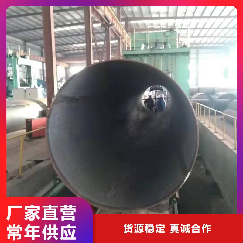 720*12钢护筒滚筒加工厂承诺守信
