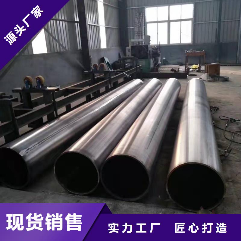 钢板卷筒的壁厚与钢板厚有什么关系专业钢板卷管厂了解更多
