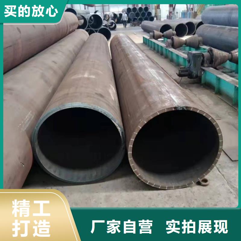 q235b管道规格表容器罐卷筒放心选择