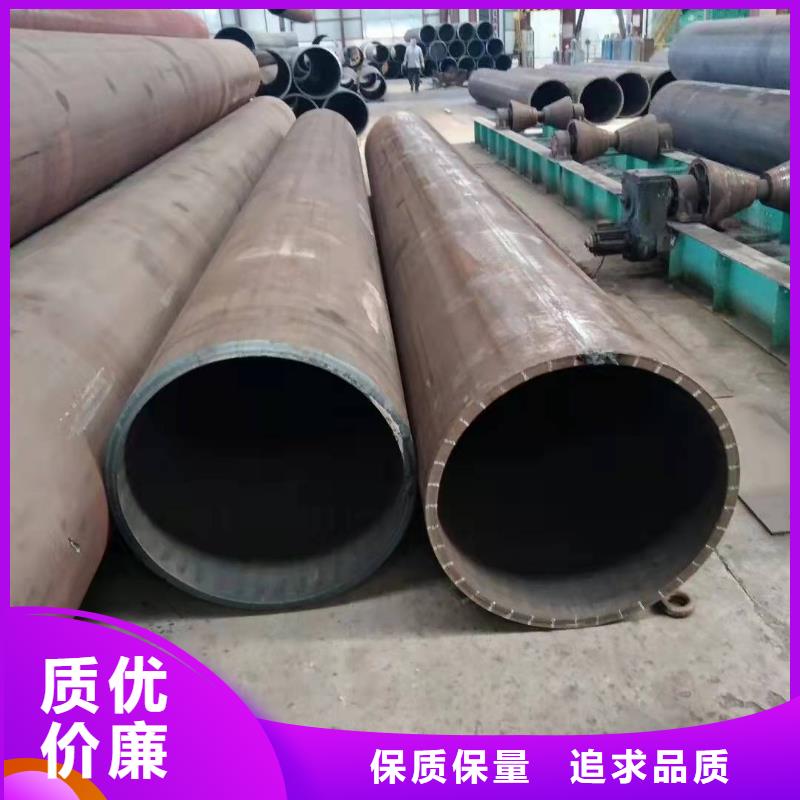 钢板卷筒的简单方法1280*30钢板卷筒实力雄厚