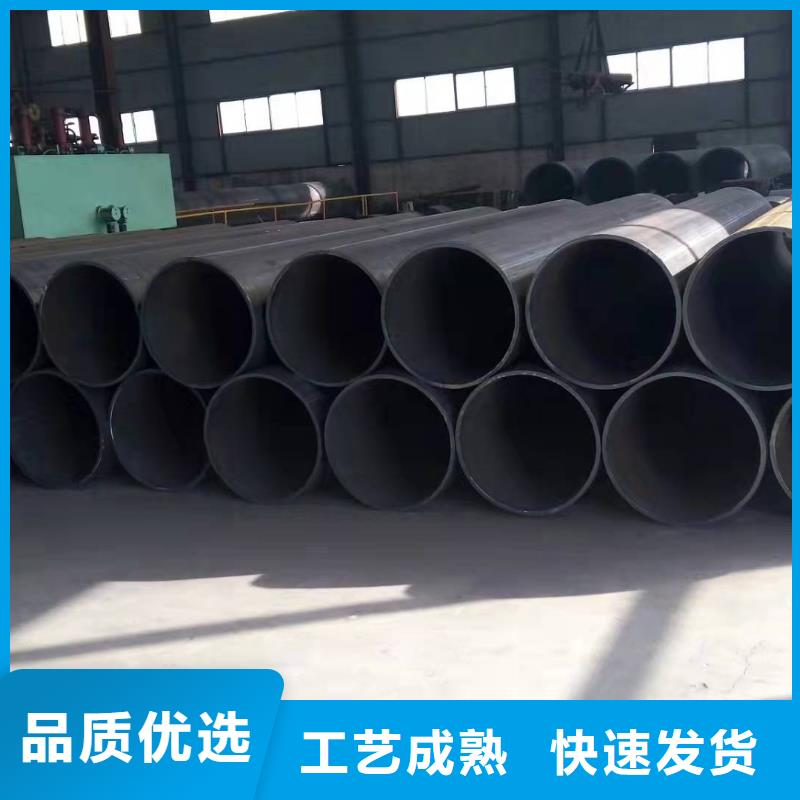 钢板卷筒怎么算周长直缝焊管多重优惠
