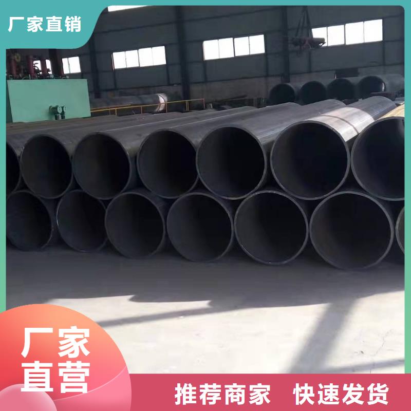 钢板卷筒流程1660*30钢板卷筒质量保证