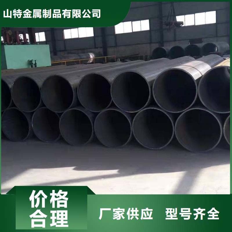 钢板卷管异形管实力见证