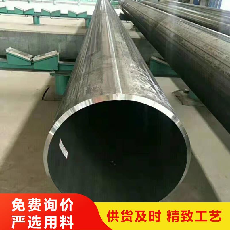 钢护筒出售生产厂家量大从优