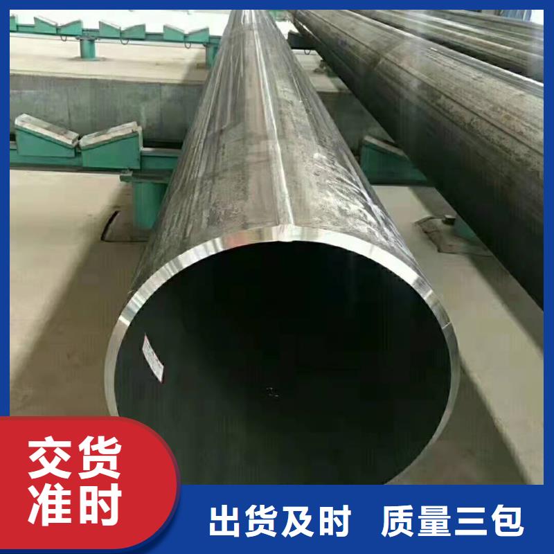 化工管道厂家现货现货齐全