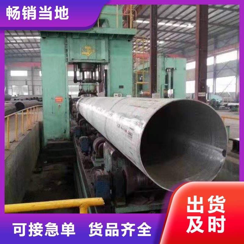 石油化工管理干部学院厂家直销厂家报价