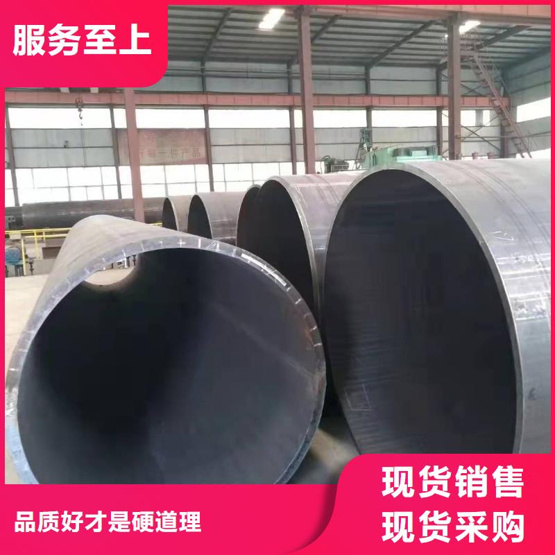 化工管路设计手册供应商售后完善