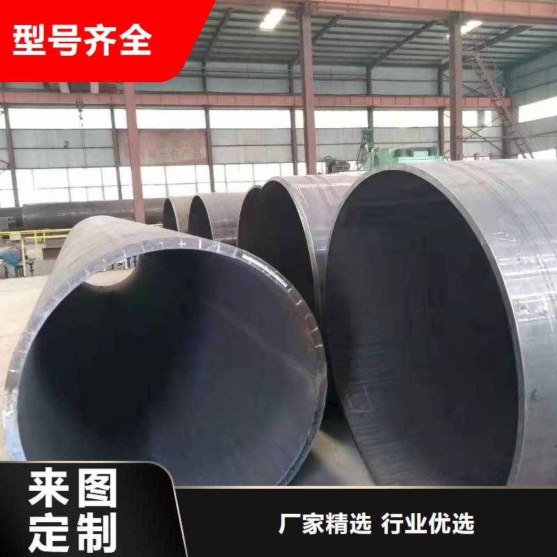 万宁市铁板卷管机直缝焊管和螺旋管有什么区别全国发货