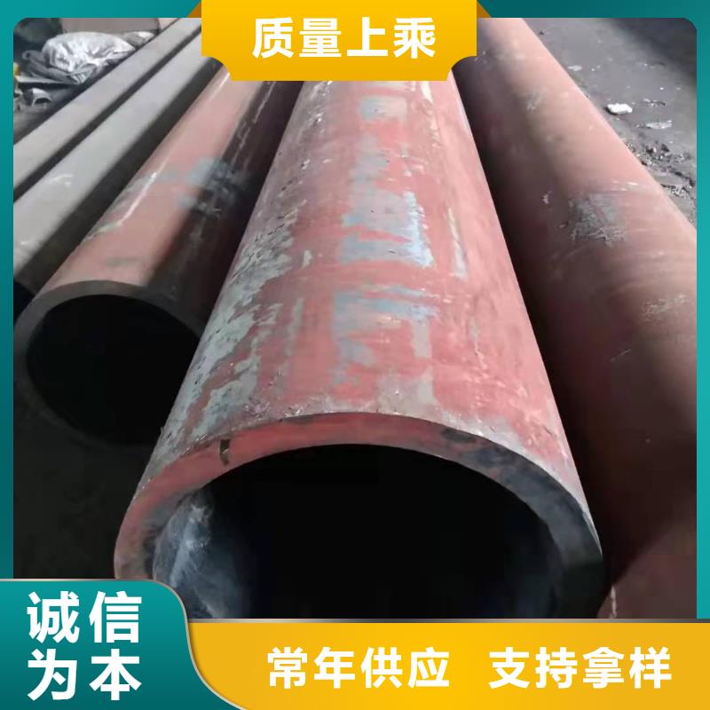 桩基钢护筒质量优为您介绍