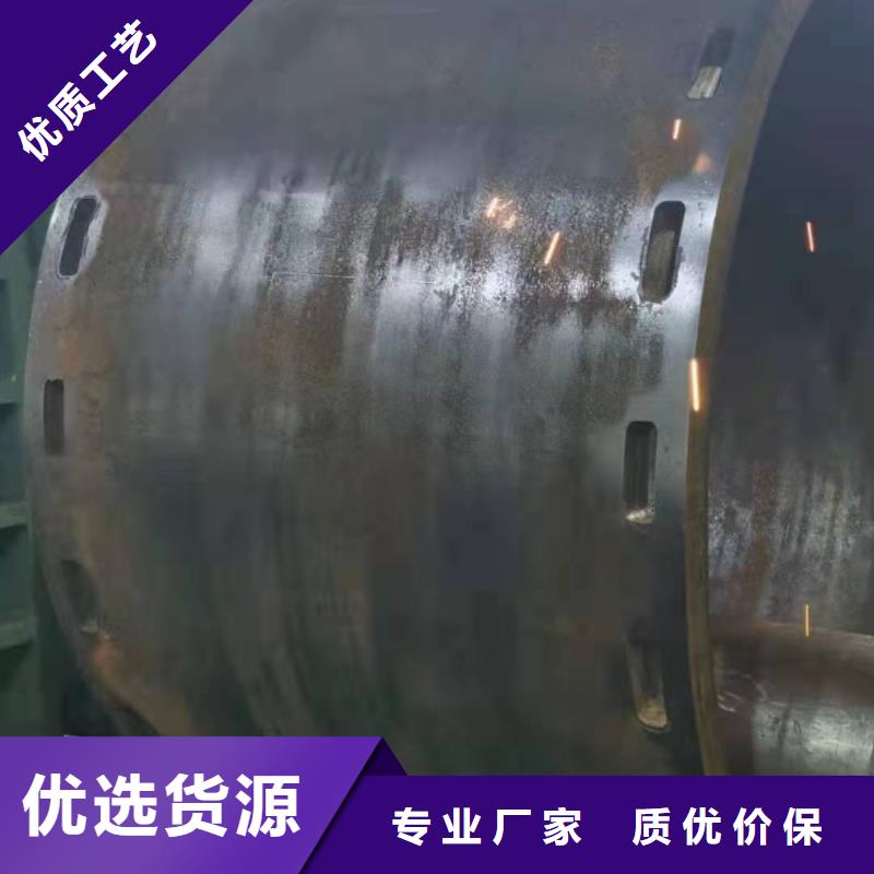 220*5.5桥式滤水管厂219*5.5地铁降水管厂2、