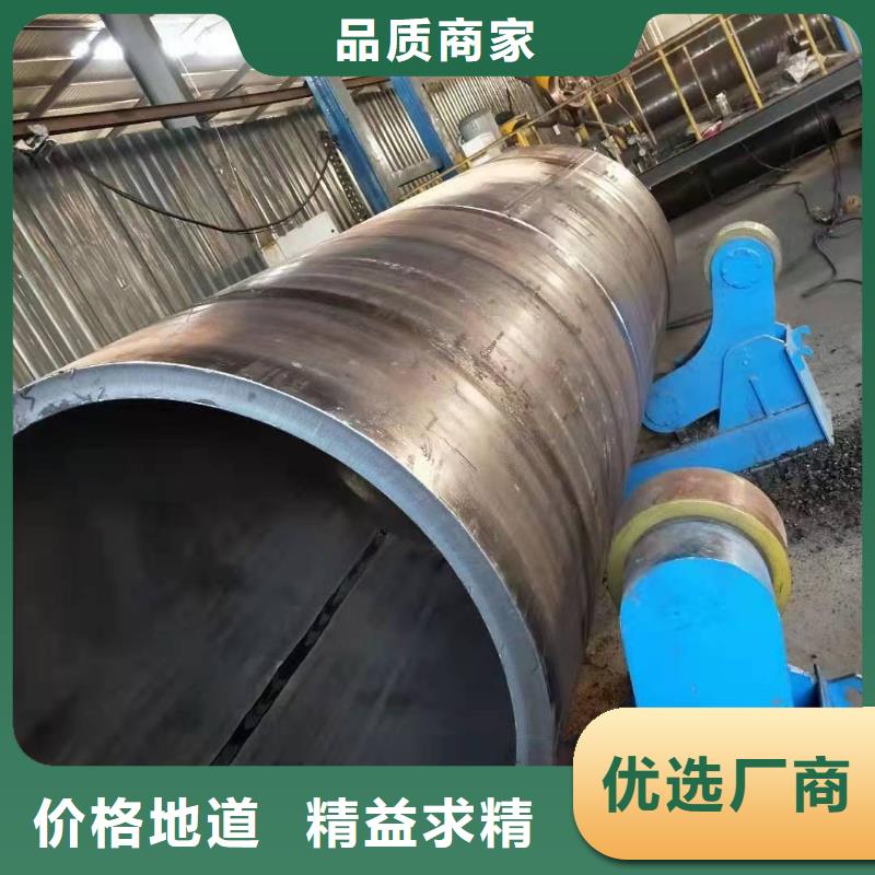 钢护筒施工工艺品质放心现货直供