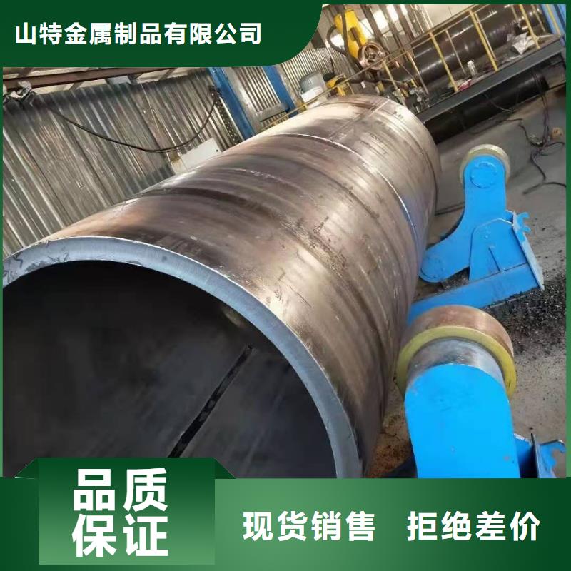 化工管件货源充足质优价廉