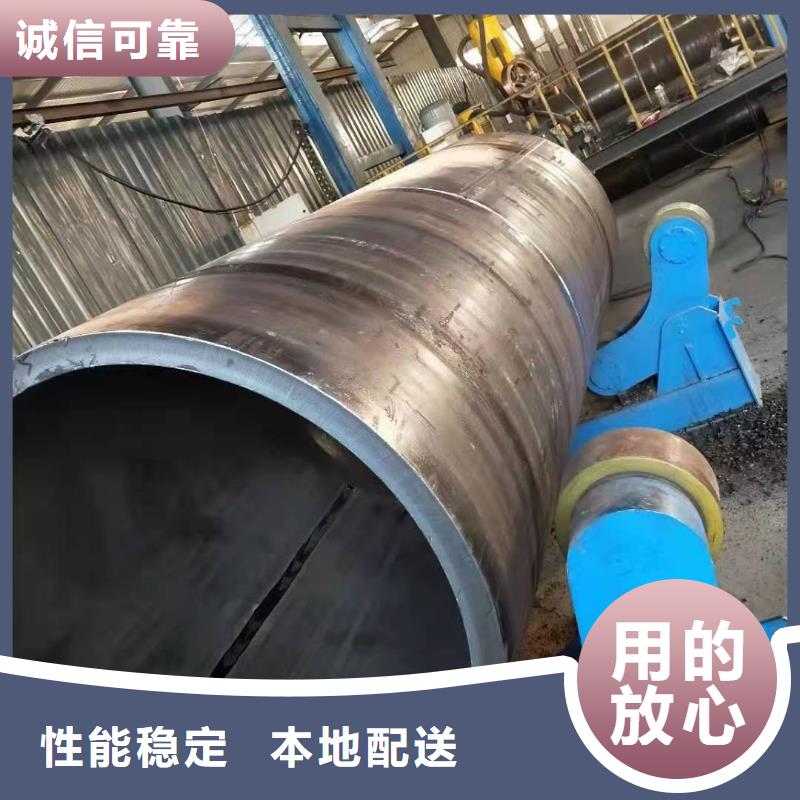 钢板卷筒下料计算复合板钢板卷管直供厂家