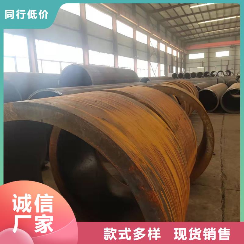 钢护筒焊接山东卷管厂厂家直供