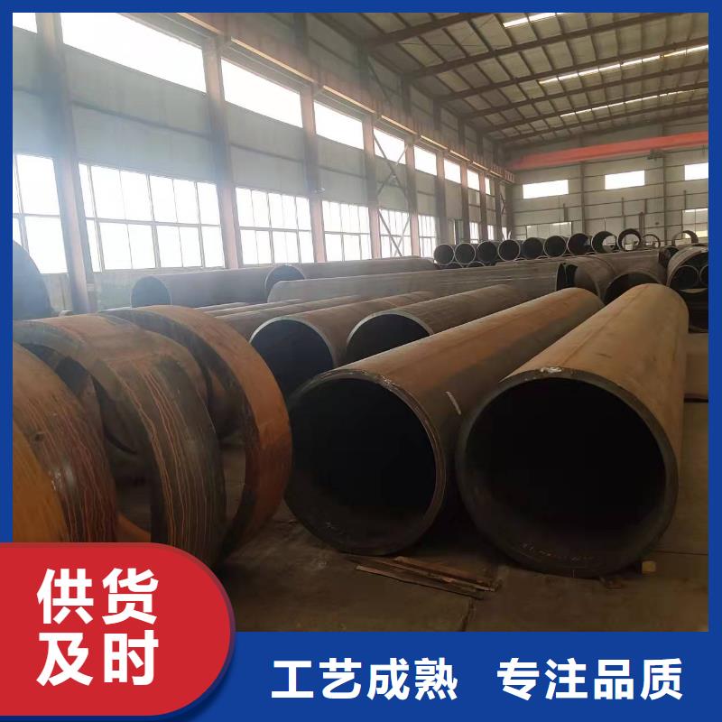 540*20大口径钢板卷管900*20大口径钢板卷管批发零售
