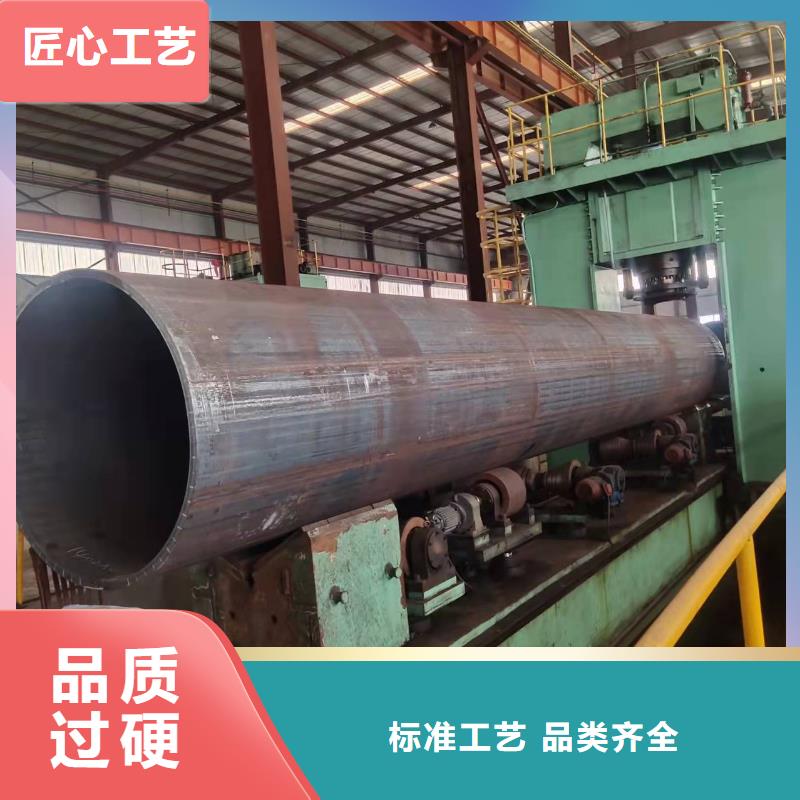 20#550*20钢板公路排水卷筒厂、45#400*15钢板厚壁卷圆厂价格优势