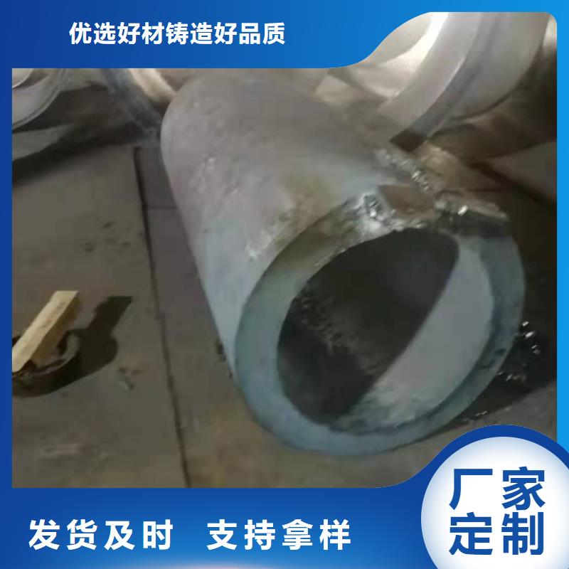 550*20大口径钢板卷管930*20大口径钢板卷管图片