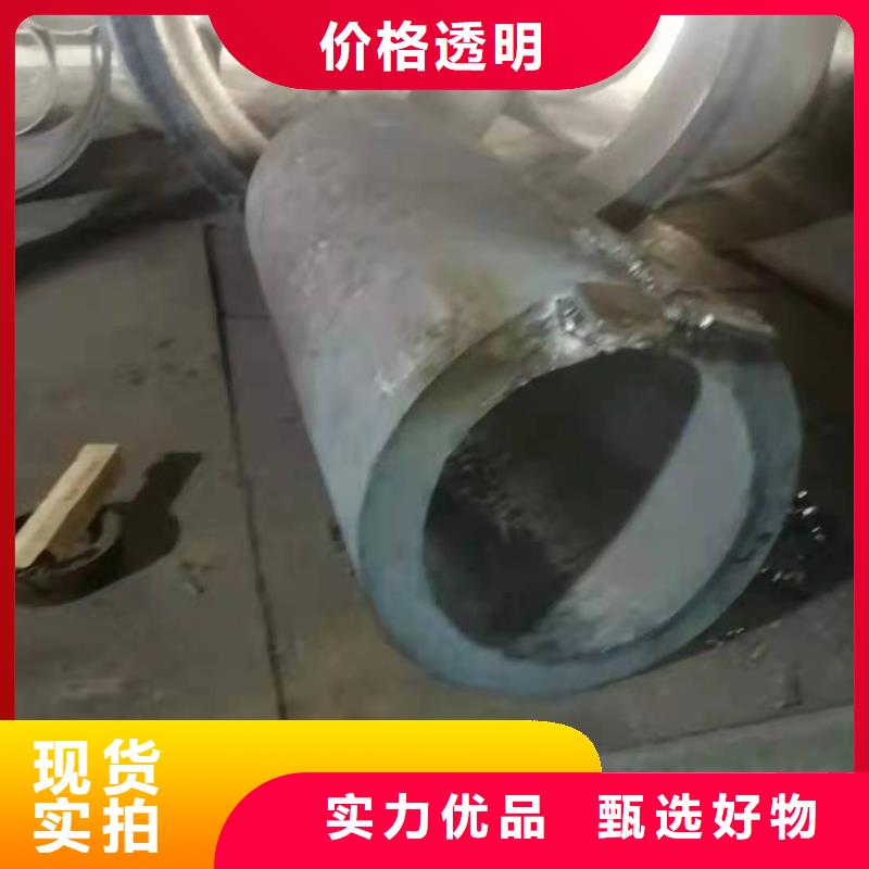 钢板卷筒的简单方法1008*30钢板卷筒欢迎咨询