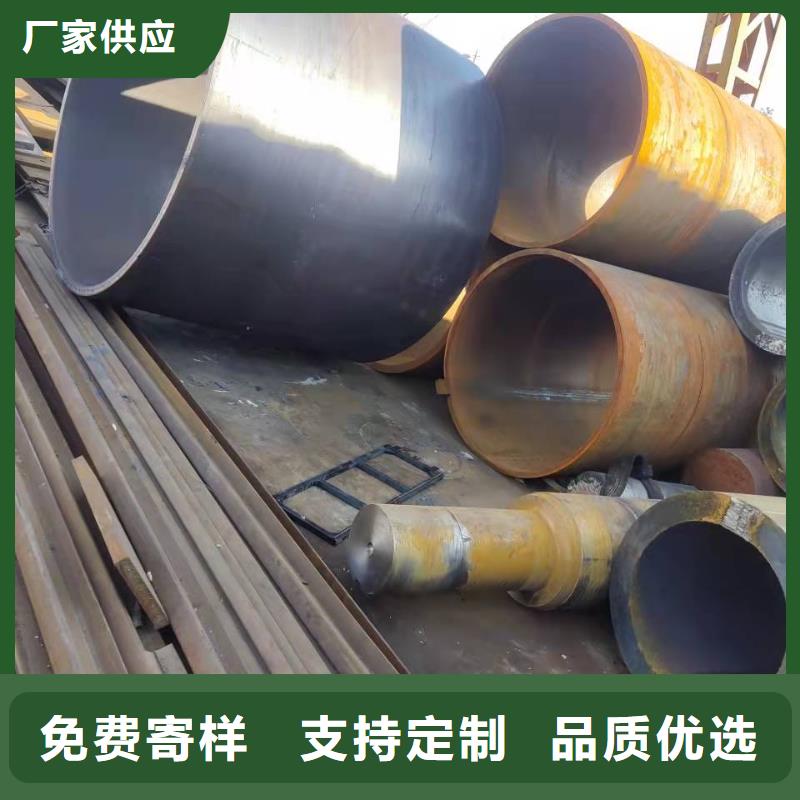 540*20大口径钢板卷管810*20大口径钢板卷管质优价廉
