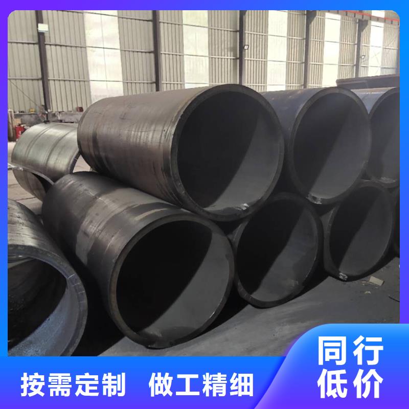 钢护筒加工8710钢管桩承诺守信