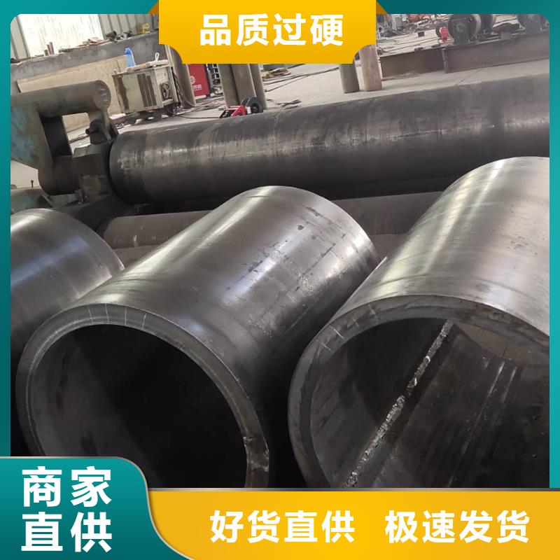 720*12钢护筒滚筒加工厂承诺守信
