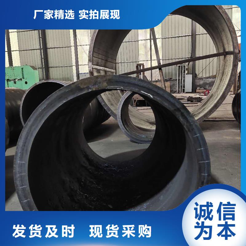 旋挖筒加工批发345R正火卷筒加工品质保障