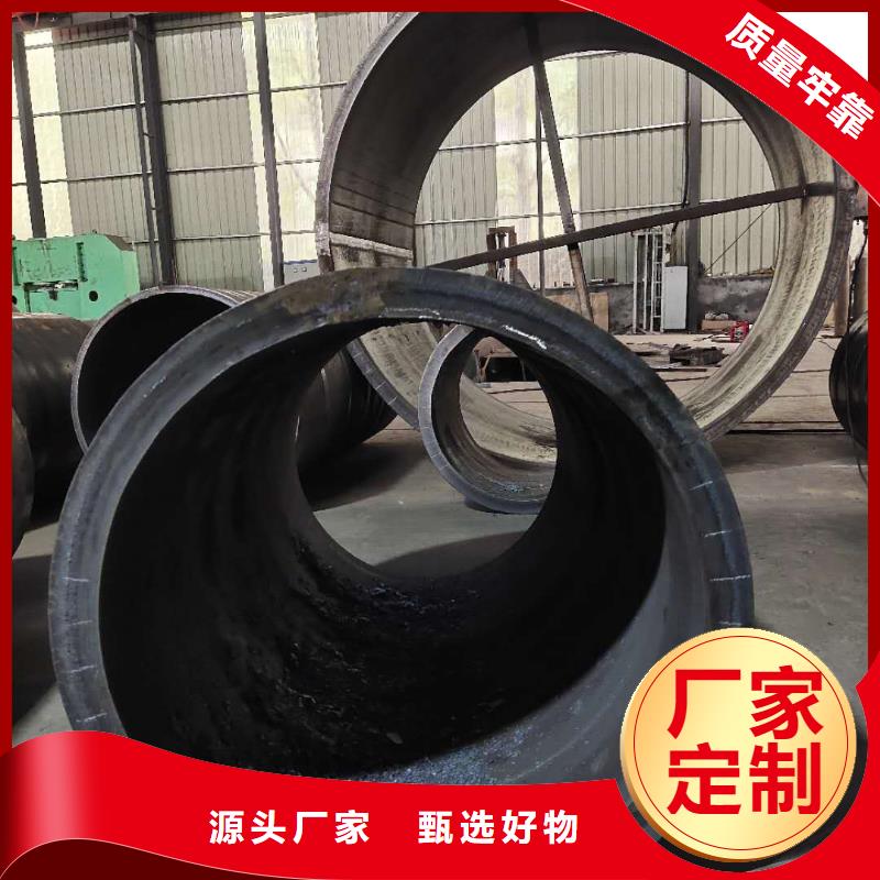 玻璃钢化工管道厂家良心厂家现货齐全