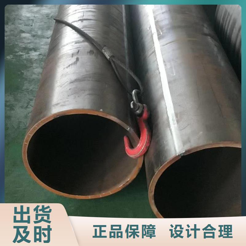 630*25钢板厚壁卷管厂640*20钢板厚壁卷圆厂45#500*40大口径不锈钢卷管20#550*15钢板公路排水卷圆厂
