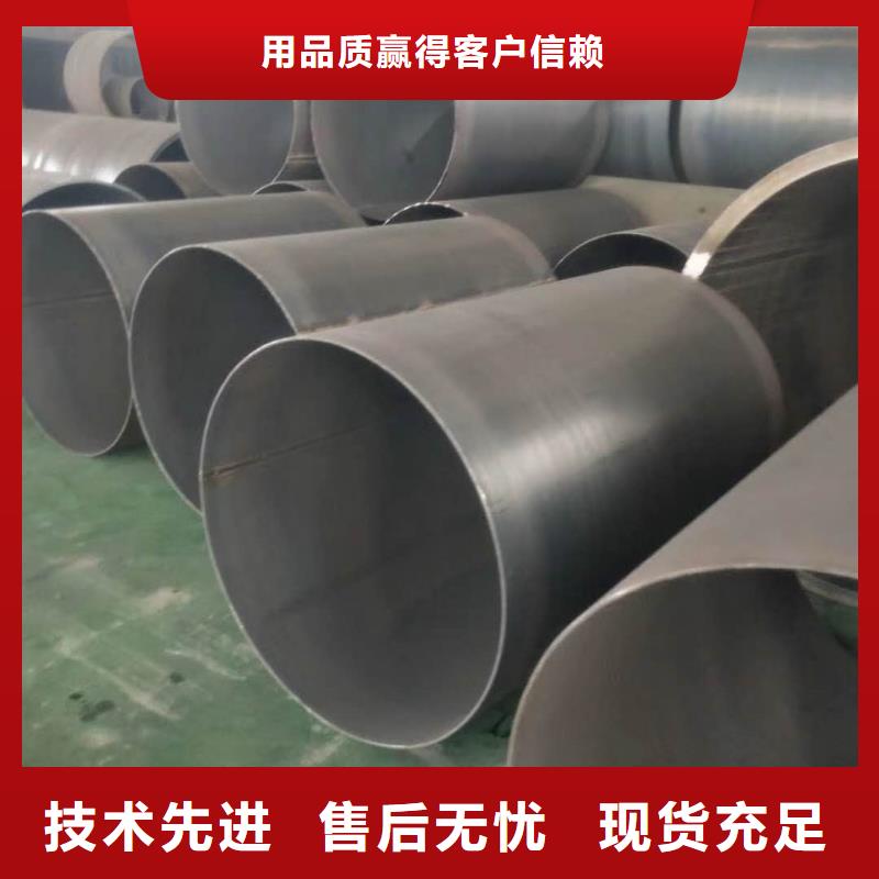 钢护筒的作用实力厂家价格实惠