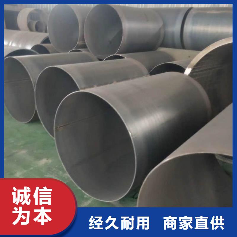 钢护筒的作用价格优采购价格