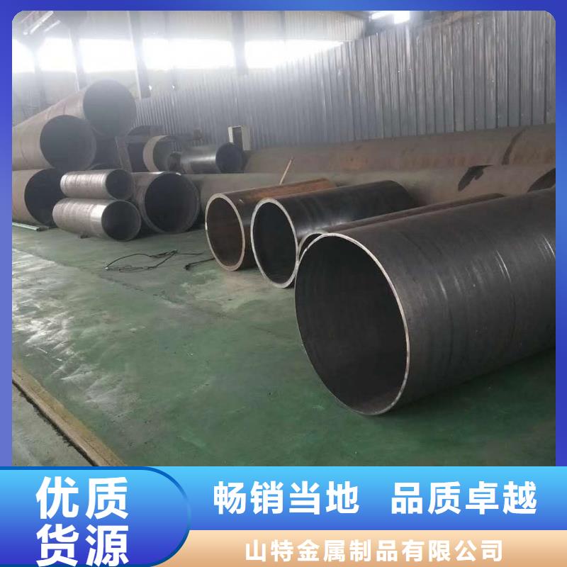 钢板卷筒下料计算小口径钢板卷管服务为先