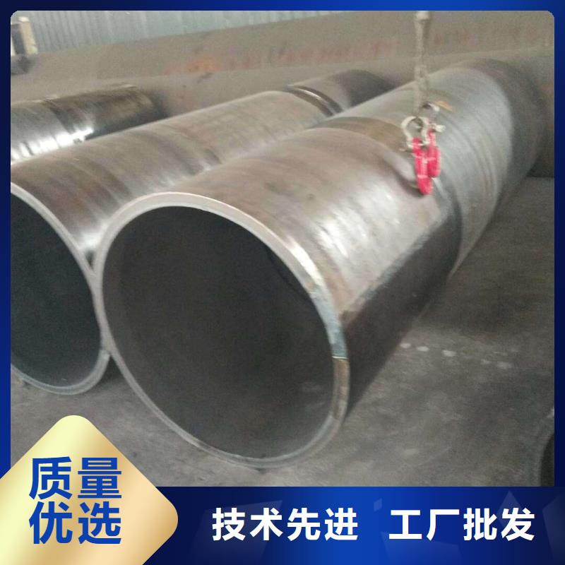 钢板卷管的理论重量施工团队信息