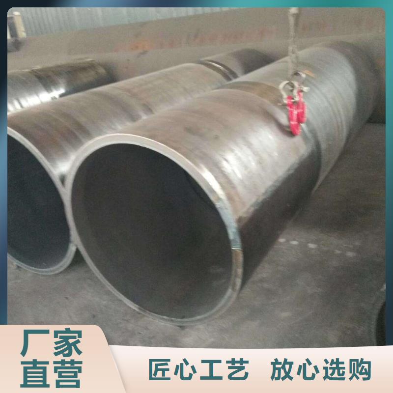 219*6桥式滤水管厂219*5地铁降水管厂20#219*5.5螺旋焊接滤水管厂