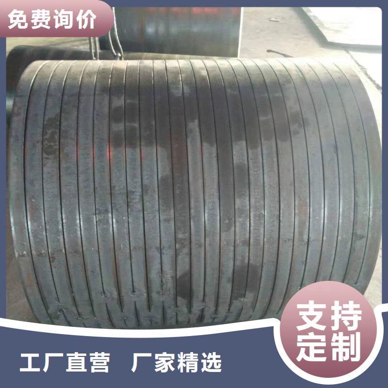 钢板卷筒怎么算周长直缝焊管多重优惠