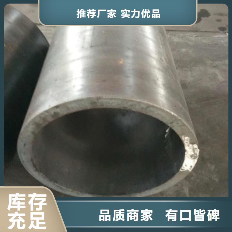 聊城厚壁卷管厂山东厚壁卷管厂优惠多