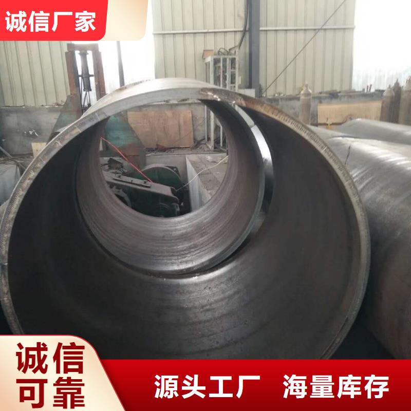 钢板卷管机规格齐全货源充足