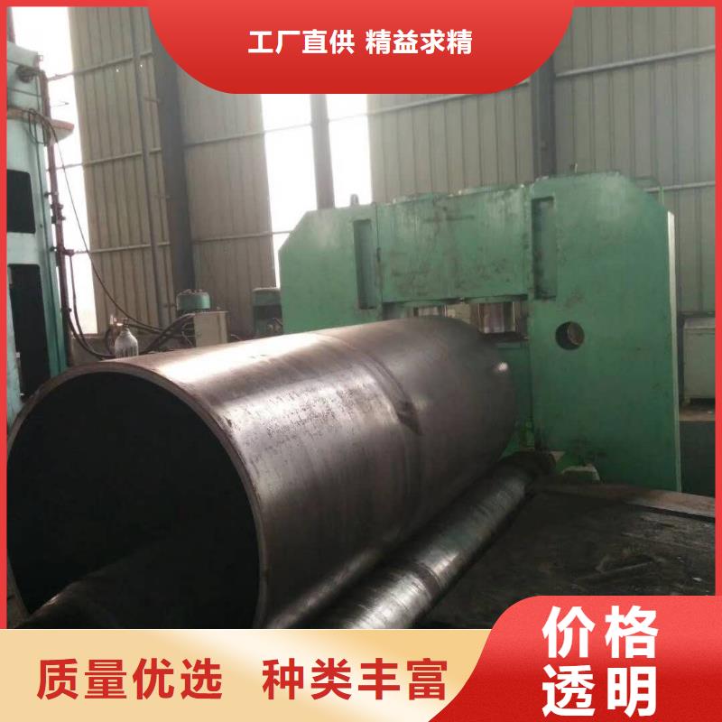 钢管桩图片直缝焊管和无缝焊管的区别值得信赖