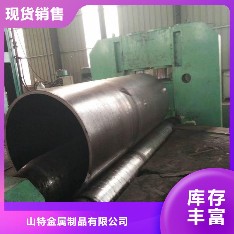 钢护筒重量计算生产厂家在线报价