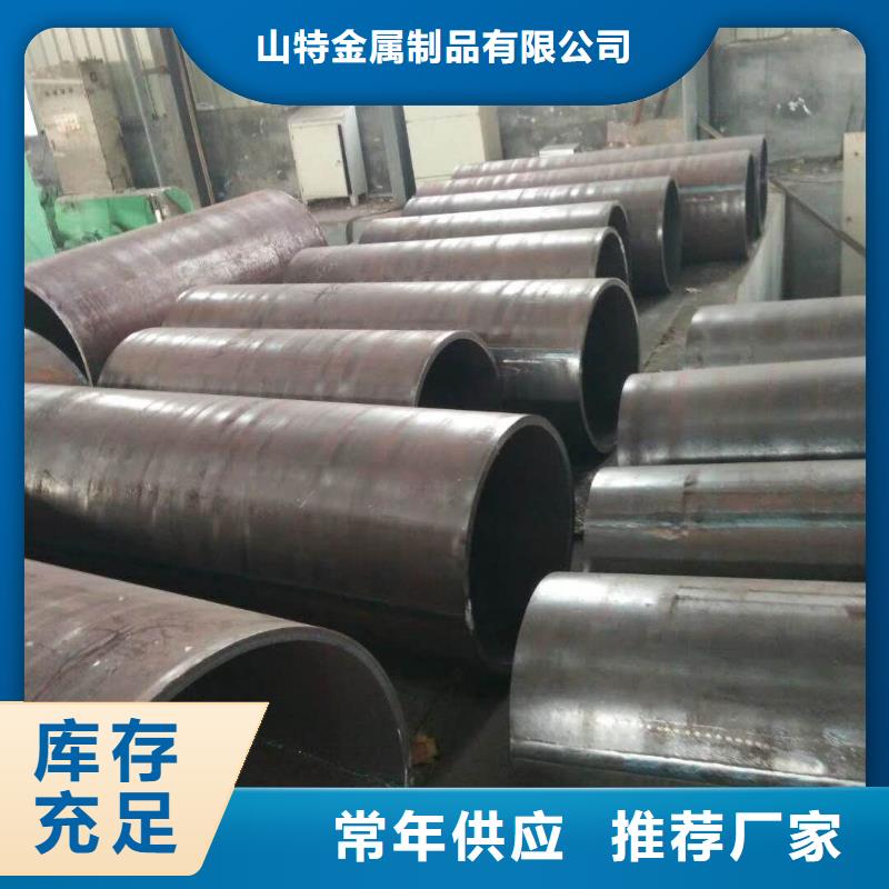 q235大口径钢管厂nm400耐磨钢板卷筒现货报价